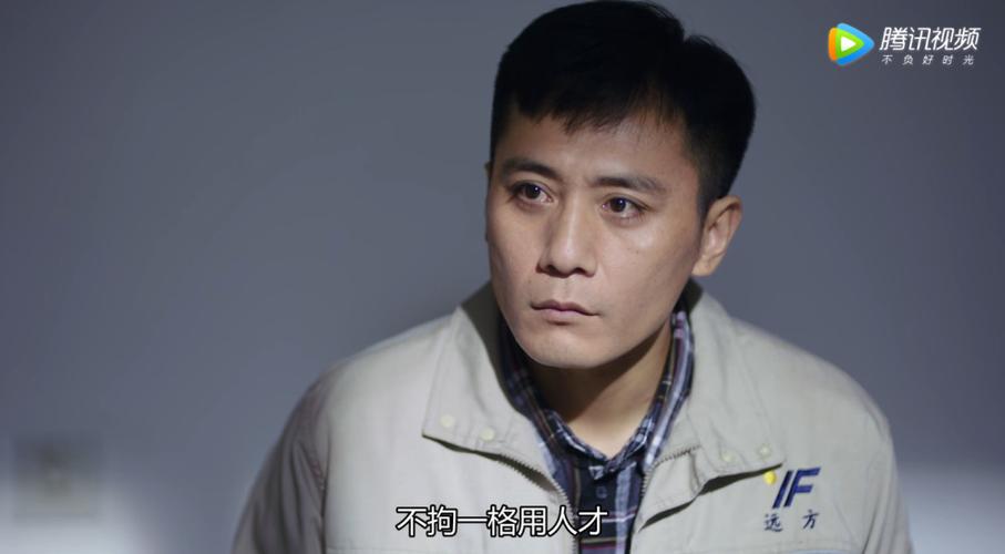 适合全家一起看的电影的成语？（姚远导演的妻子）