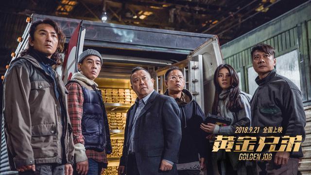 曾志伟主演的古惑仔全部电影？（曾志伟导演电影叫什么名字）