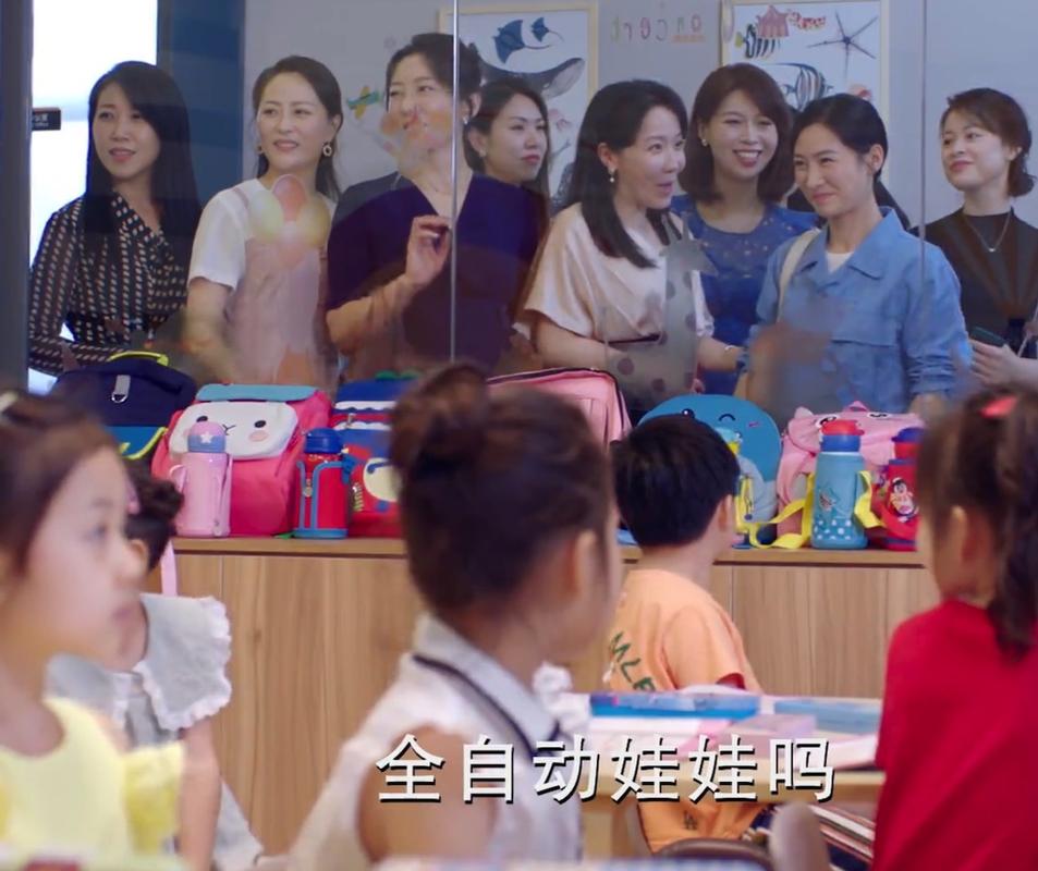 一起长大电视剧一共多少集?(一起长大电视剧 导演)