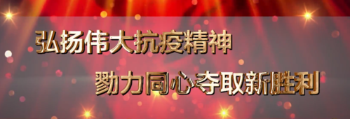 勠力同心和戮力同心的区别?(戮敌之箭的导演是谁)