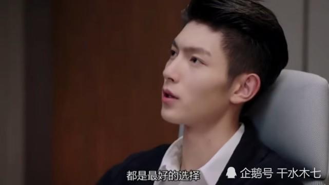 曾钰和沈亿是什么电视剧？（99度爱情导演是谁）