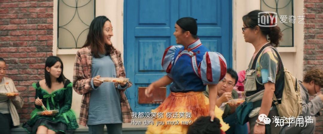 电影《新喜剧之王》中如梦最后的成功梦境还是现实?(明星导演电影海选2016)