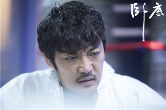 卧底胡太太的扮演者是谁演的?(卧底赵达版导演)