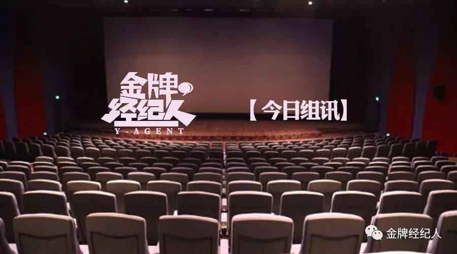少女与战车百科？（导演张玲子）