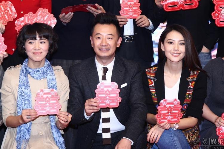 咱们结婚吧上映时间?(李梓豪导演)