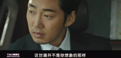 一部片我不知道名字剧情如下儿子老是被同学欺？（金正均导演）