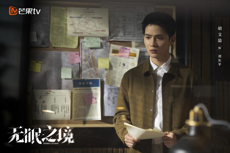 无眠之夜是悬疑剧吗?(王涛涛导演在拍什么戏)