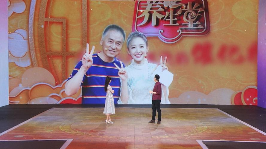 养生堂导演？（养生堂导演）