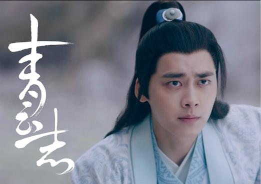 青云志一共多少集?(青云志几个导演)