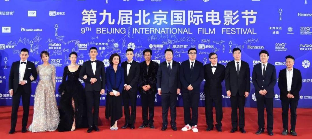 姓王的导演有哪些？（北京电影导演节）
