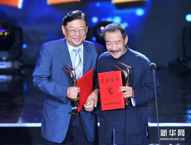姓王的导演有哪些?(北京电影导演节)