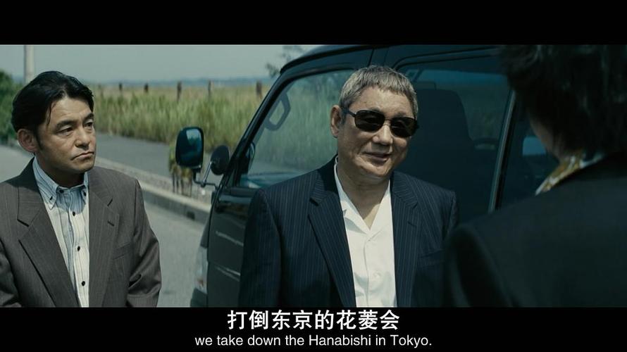 极恶非道张先生扮演者？（知打敏行导演女战士）