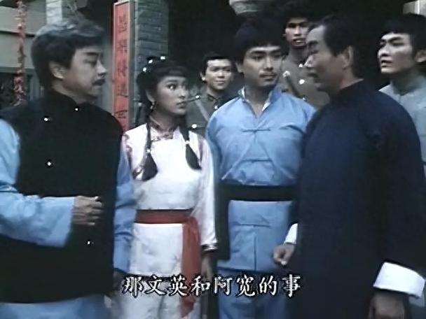 正气镖局主题曲谁唱？（台湾导演陈明华近照）