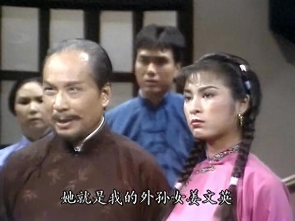 正气镖局主题曲谁唱?(台湾导演陈明华近照)