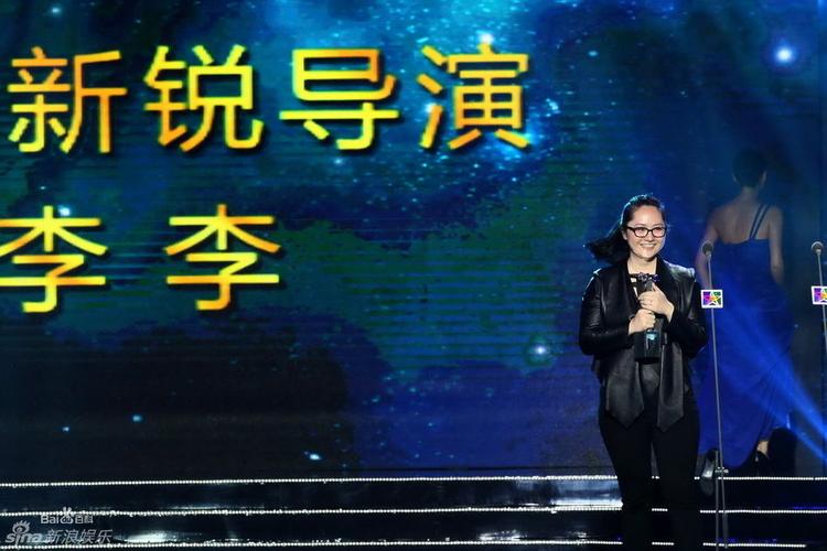 繁花播放时间?(李李导演年龄)