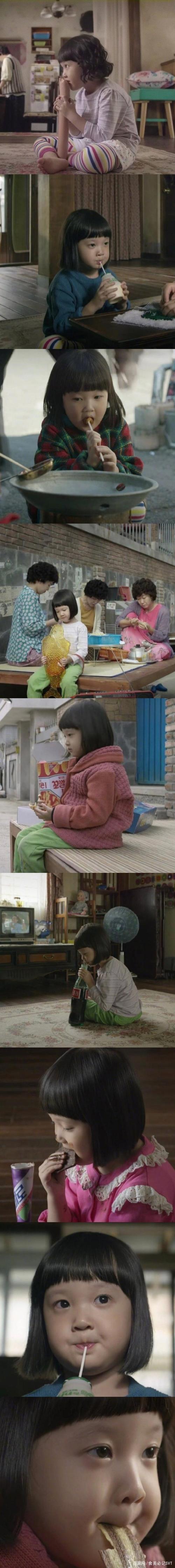 请回答1988珍珠什么时候死的?(请回答1988导演版花絮)