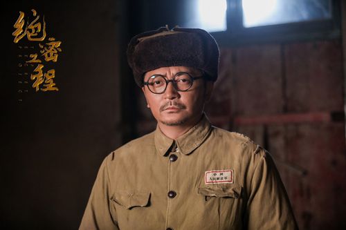 电影绝密工程为什么不上映?(石伟(导演))
