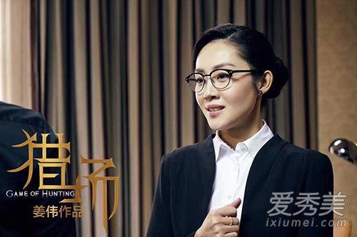 苏经理演的是哪部电视剧？（苏导演）
