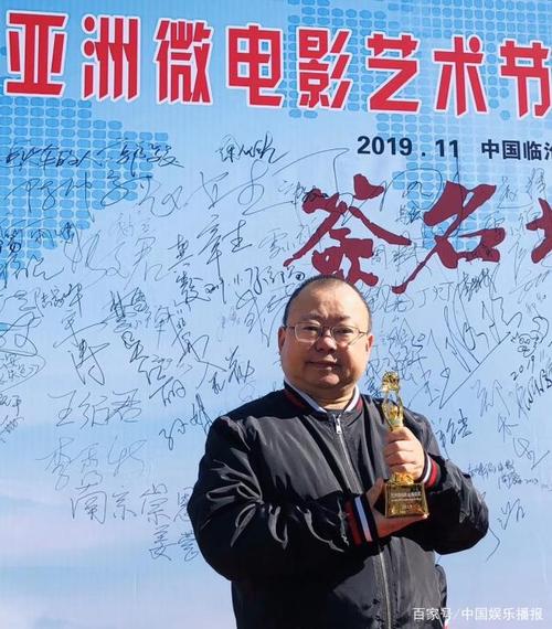 江越城导演？（香港江导演）