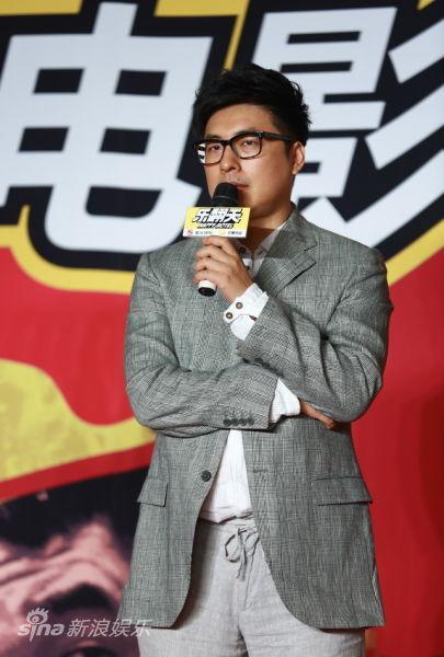 乐翻天导演？（王岳伦导演过什么电影）
