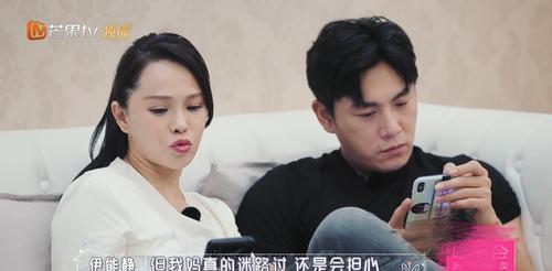 婆婆和妈妈导演是谁?(伊能静导演电影)