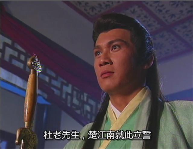 剑啸江湖十大高手排名？（玉面琴师导演是）