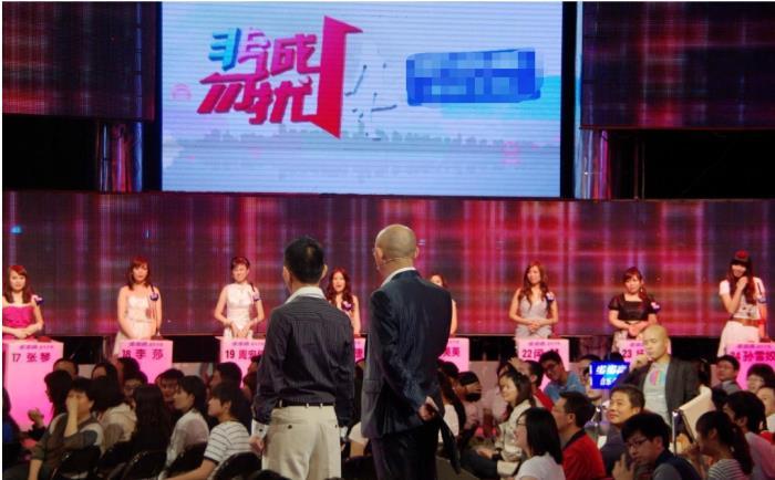 非诚勿扰导演怒斥女嘉宾的女嘉宾是谁？（缘来非诚勿扰导演）