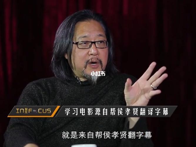 亚洲电影贡献的台湾导演哪三个?(台湾导演电影 迅雷下载)