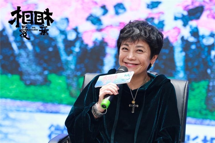 相亲相爱（郎月婷，张艾嘉主演电影）什么时候上映？（相亲相爱导演女）