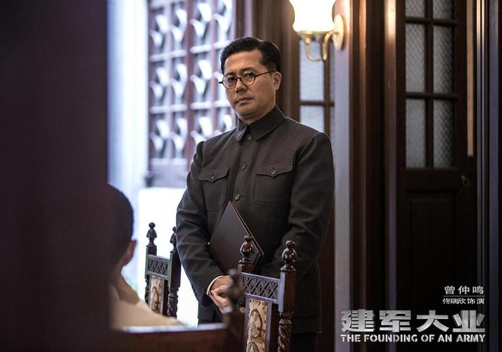 建军大业的制片人是谁?(建军大业三部曲的导演)