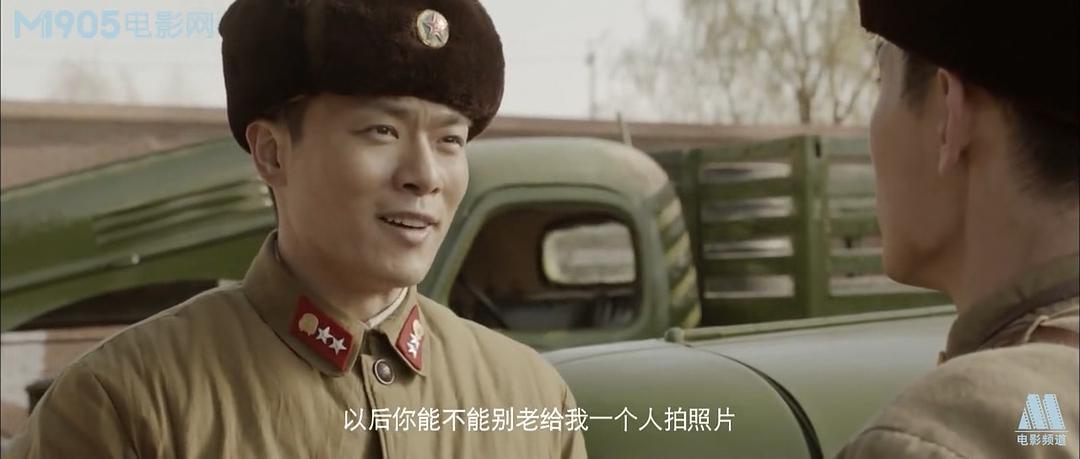 巫刚主演的所有电影片名?(雷锋的微笑导演)
