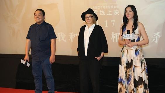 冲破婚姻的风暴女主是谁？（王红卫 导演）