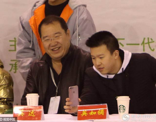 英达儿子？（英达导演电视剧）