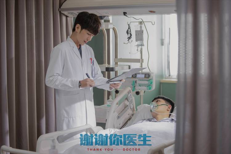 谢谢你医生哪年开拍？（浙江刘佳导演）