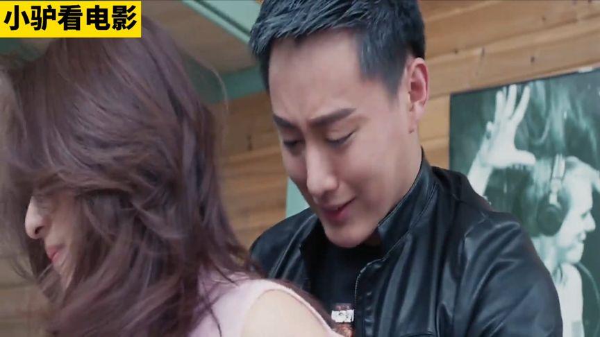 真爱禁区李娜扮演者?(真爱禁区导演是谁)