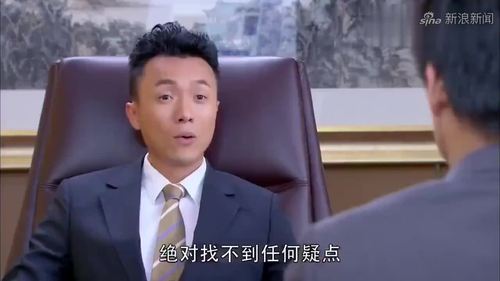 非缘勿扰中的陈鹏最后是什么下场？（陈鹏导演个人资料）