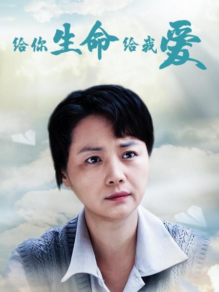 有亮亮和何韵远的电视剧?(导演陈伟祥老婆)