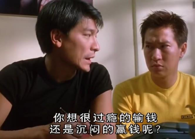 赌侠系列是什么顺序?(赌侠1999导演是谁)