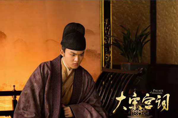 郑伟在大宋宫词演的什么角？（郑伟导演拍过什么）