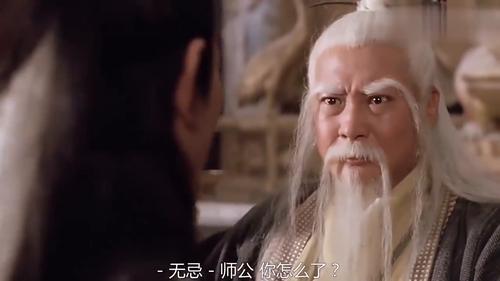 张无忌张三丰现场教太极是哪一集?(印度啊三导演 mp4)