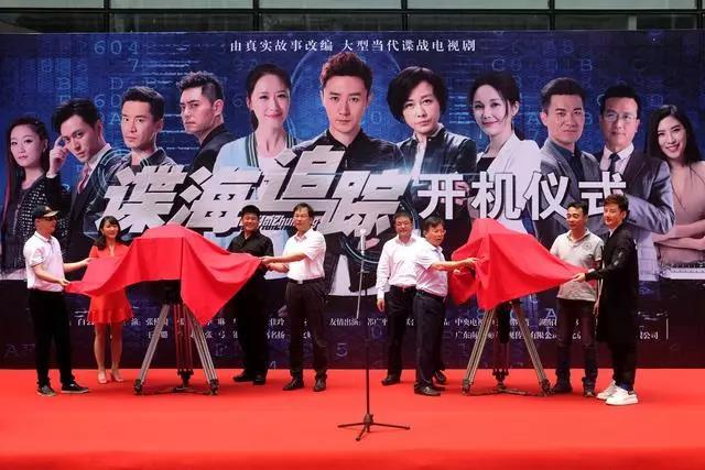 谍海追踪幕后主使是谁？（白云默导演最近怎么样）