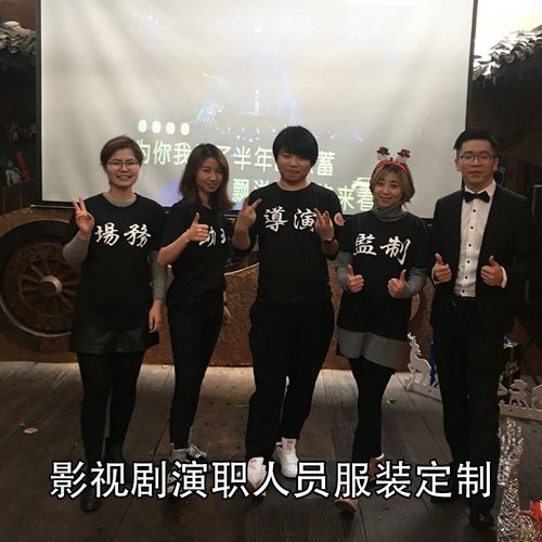 马小花造型学校怎么样?(学校2015 电视剧导演)
