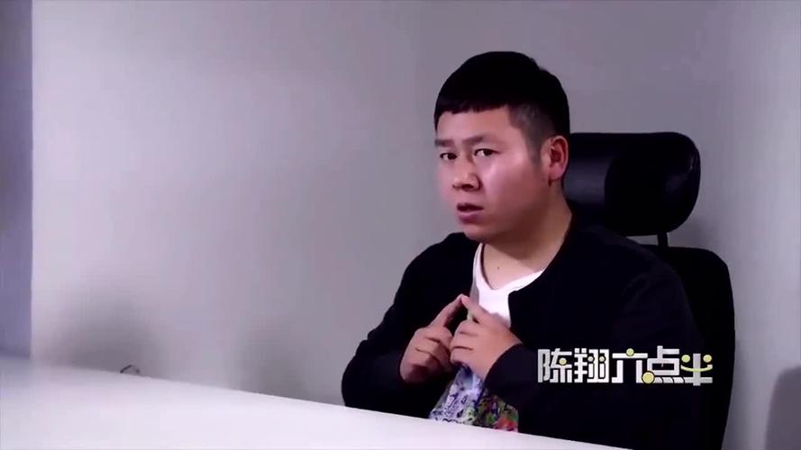 陈翔六点半导演是谁?(西瓜影音陈翔六点半导演)