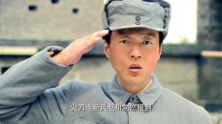 菜刀班尖刀连的赵川是谁?(尖刀班导演)