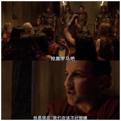 斯巴达克斯血与沙繁衍子嗣是哪一集？（斯巴达克斯导演还拍了什么电视剧）
