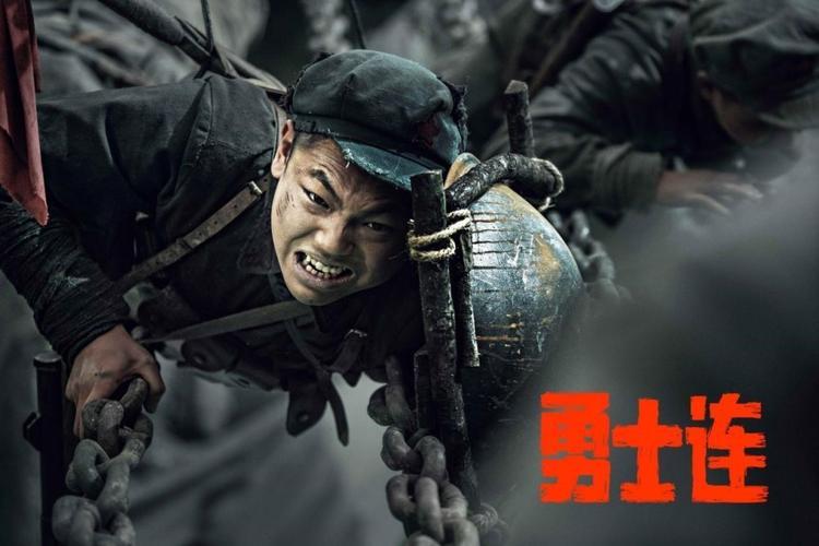 求一部电影名字:两个勇士比赛,把眼睛蒙上用尖刀插手指缝,外国古代老片?(谜一样眼睛的导演)