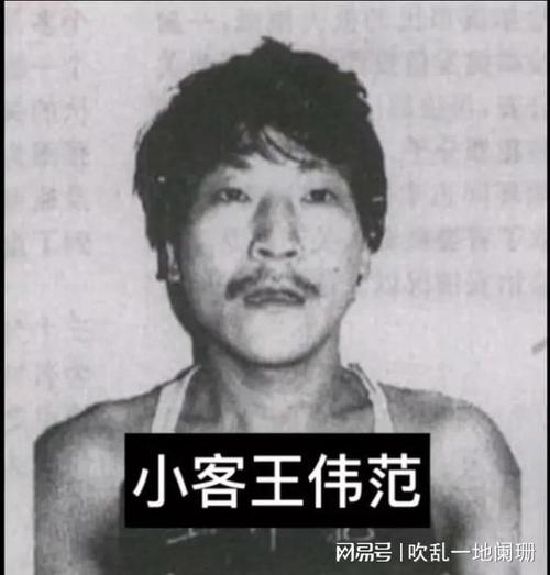 黄庭利和乔四是结拜兄弟吗?(东北两兄弟导演)