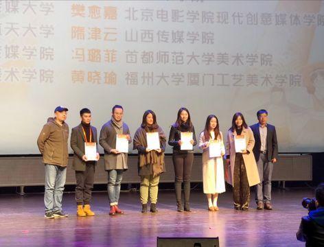 南浦十八是哪位动画导演的别名?(bd高清院导演和模特)