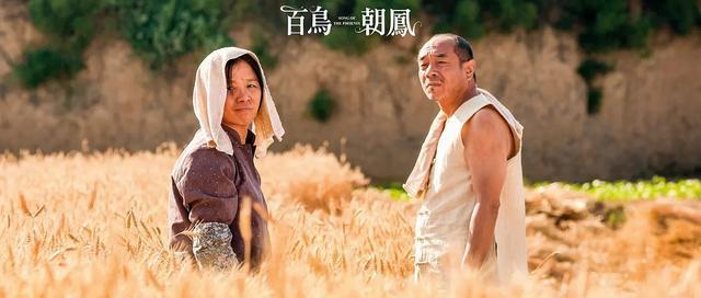 百鸟朝凤师傅扮演者是谁？（百鸟朝凤导演死了）