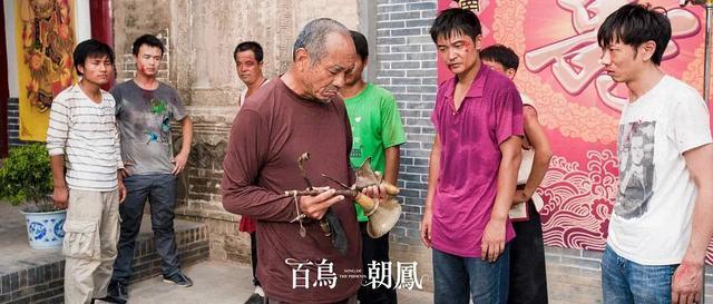 百鸟朝凤师傅扮演者是谁?(百鸟朝凤导演死了)